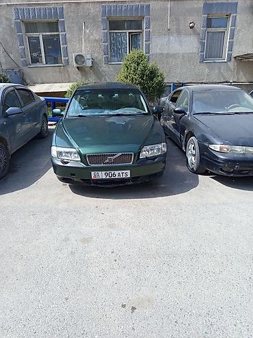 Volvo: Volvo S80: 1999 г., 2.5 л, Ручные, Бензин, Седан — 10