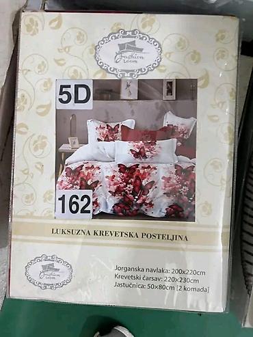 Posteljina: ✨️NOVI DEZENI SU DOSTUPNI✨️ ⚜️Pružite sebi svilenkast dodir luksuza — 14