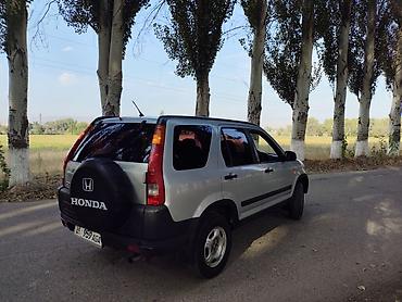 хрв: Honda CR-V: 2002 г., 2 л, Автомат, Бензин, Кроссовер — 4