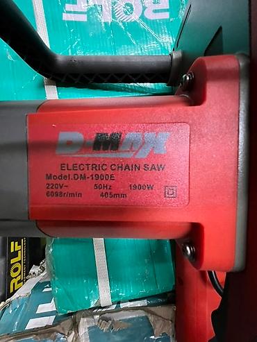 max safe: Электрическая цепная пила D-MAX DM-1900E с мощностью 1900 Вт и — 2