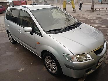 Mazda: Mazda PREMACY: 2000 г., Бензин, Минивэн — 8