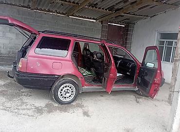 platform ok: Volkswagen Golf: 1994 г., 1.8 л, Механика, Бензин, Универсал — 2
