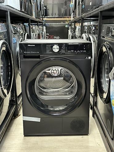 Сушилки: Сушильная машина Hisense с тепловым насосом, фронтальная загрузка — 1