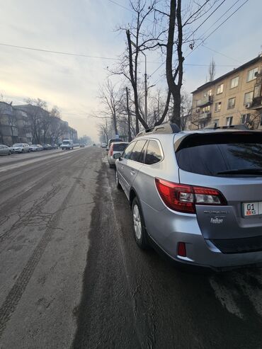 Subaru: Subaru Outback: 2016 г., 2.5 л, Вариатор, Бензиновая, Универсал — 5