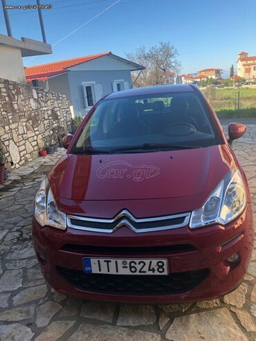 Μεταχειρισμένα Αυτοκίνητα: Citroen C3: 1.6 l. | 2016 έ. | 45000 km. Χάτσμπακ