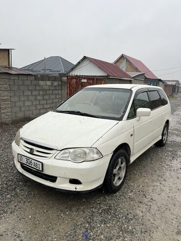 Honda: Honda Odyssey: 2001 г., 2.3 л, Автомат, Газ, Минивэн