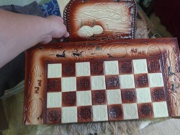 Шахматы: Шахмат шахмат нарда нарды нарда — 7