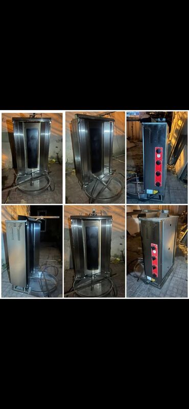 Rəf vitrinləri: Elektrik, Nağd ödəniş