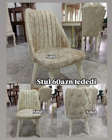 Masa və oturacaq dəstləri: Qonaq otağı üçün, Qatlanmayan, rəng - Bej Stul