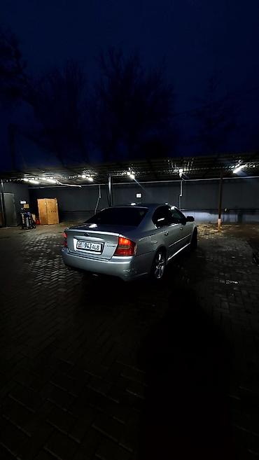 Subaru: Subaru Legacy: 2003 г., Автомат, Бензин, Седан — 1