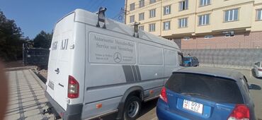 трехколесный скутер: Легкий грузовик, Mercedes-Benz, Стандарт