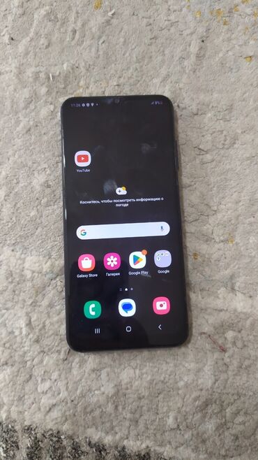 Samsung: Samsung Galaxy A03, Б/у, 32 ГБ, цвет - Синий, 2 SIM
