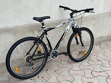 Городские велосипеды: Из Германии 
26 колесо — 11