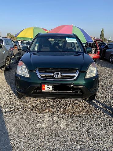 Honda CR-V: 2003 г., 2 л, Автомат, Бензин, Кроссовер