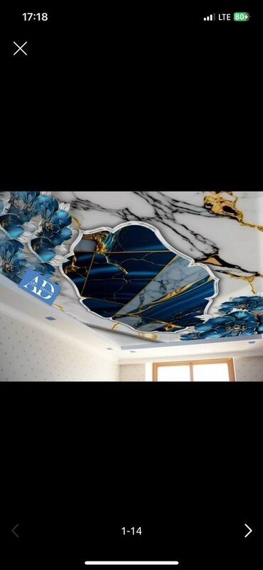 Потолочные работы: Натяжные потолки 3 д Арт потолки Натяжные потолки с цветами Натяжные — 15