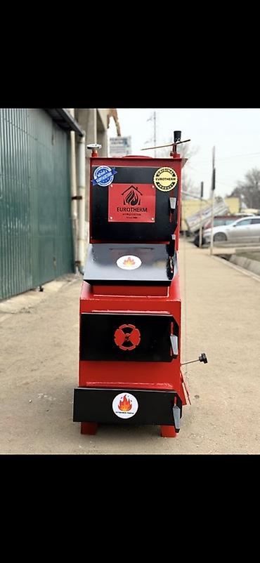 казанка: Твердотопливный котел EUROTHERM (Kyrgyzstan) - Тип: водогрейный котел — 1