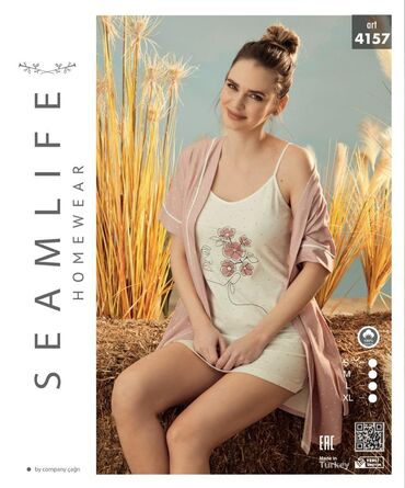 Пижамы: Пижамы — 27