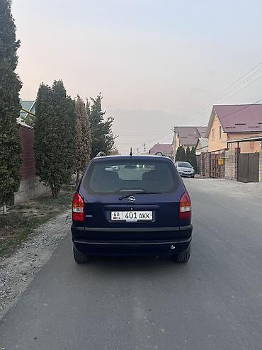 li 9 max: Opel Zafira: 2001 г., 1.8 л, Автомат, Бензин, Минивэн — 6
