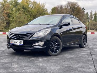 хонда цивик 1 5: Hyundai Solaris: 2015 г., 1.6 л, Автомат, Бензин, Седан