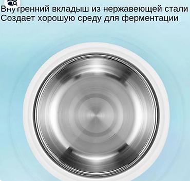 Другие продукты питания: Закваска для йогурта Йогуртница Наполнители для Йогурта все в теме — 24