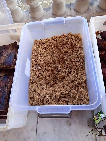 Meso, riba, živinsko meso: Domaće dimljene suhomesnate delicije – svinjsko meso - Asortiman — 9