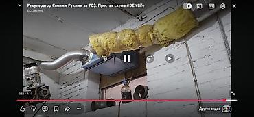 Установка вытяжек и вентиляции: Пластинчатые рекуператоры и блоки теплообмена для вентиляции — 8