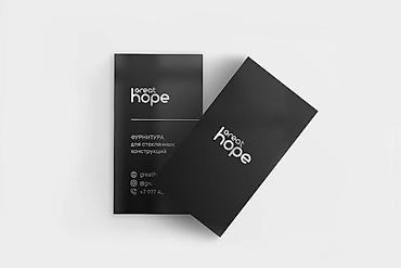 Графические дизайнеры: Графический дизайнер — 2