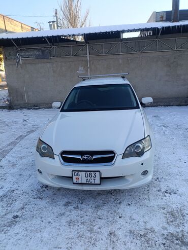 Subaru: Subaru Legacy: 2005 г., 2 л, Автомат, Бензин, Универсал