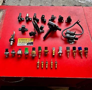 Датчики, сенсоры, предохранители: ДАТЧИКИ НА ЯПОНСКОЕ АВТО В наличии большой ассортимент новых — 1