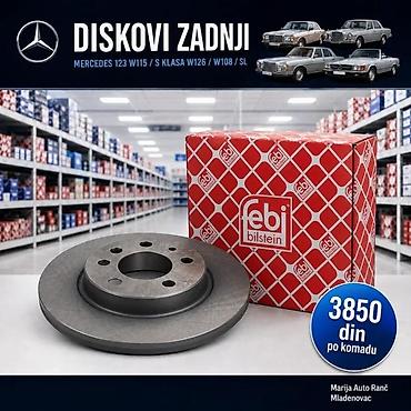 Kočioni diskovi: DISKOVI MERCEDES 123 W115 S KLASA W126 W108 SL | Diskovi mercedes — 2
