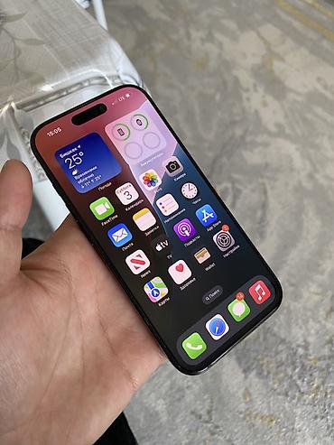 Продаю iPhone 16 Pro в идеальном состоянии!!! Состояние идеальное как at lalafo.kg Продаю iPhone 16 Pro в идеальном состоянии!!! Состояние идеальное как