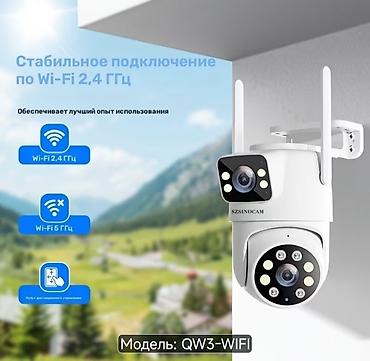 iphone 11 irsad telecom: SZSINOCAM QW3-WIFI 2.4GHz ağıllı mühafizə kamerası - Xarici və daxili — 5