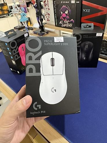 led свет: Игровая мышь Logitech G PRO X Superlight 2 DEX - Беспроводная — 3