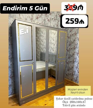 *4Qapılı Dolab 259Azn💥* ✔️Rəng seçimi var ✔️ Çatdırılma və