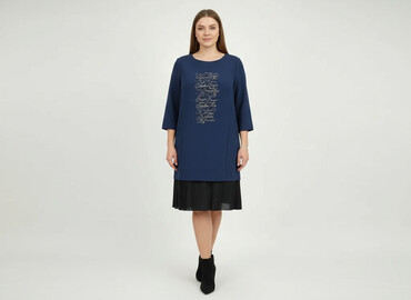 sukienki wieczorowe sieciowki: Women`s dress, size XL