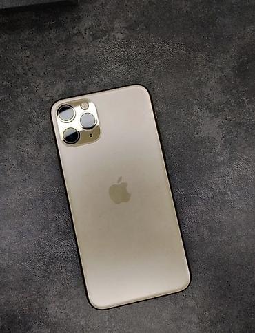 aipad pro: IPhone 11 Pro, Б/у, 256 ГБ, Золотой, 73 % — 1