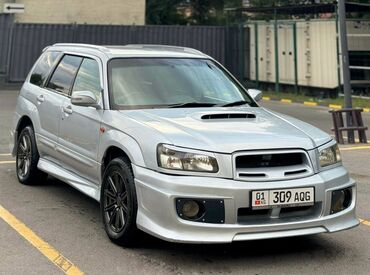субари: Subaru Forester: 2003 г., 2 л, Автомат, Бензин, Кроссовер