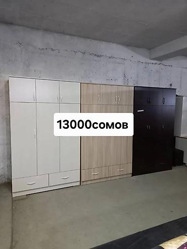 Двуспальные кровати: Двуспальная кровать, Новый, С матрасом, длина - 190 см — 25