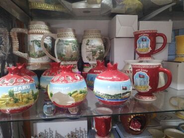 Fiqurlar: Fiqur, rəng - Göy — 29