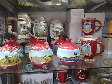 Fiqurlar: Fiqur — 25