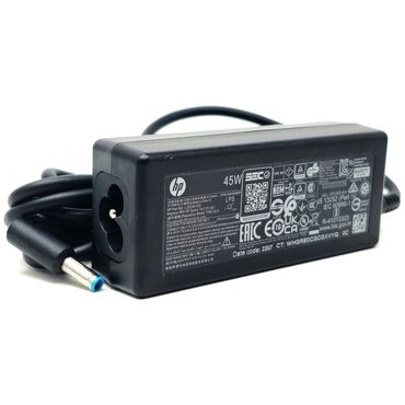 Noutbuklar üçün adapterlər: Orjinal HP noutbuk adapteri Hp pavilion 15 qutudan çıxan adapterdir