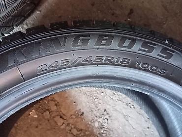 24545: Шины 245 / 45 / R 18, Зима, Б/у, Комплект, Легковые, Китай, KingBoss — 2