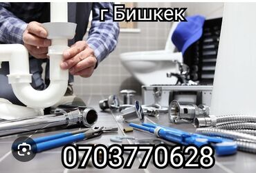 капельница золушка купить в аптеке цена: Косметология, Маски, Сертифицированный косметолог