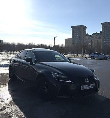 Lexus: Lexus IS: 2017 г., 2 л, Автомат, Бензин, Седан — 3