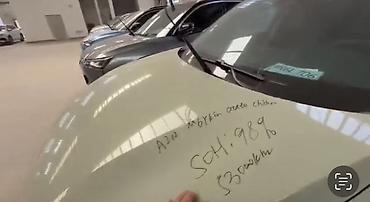 Jetour: Jetour : 2022 г., Электромобиль, Кроссовер — 9