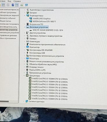 burker часы: Игровой, Б/у, Intel Core i5 — 8