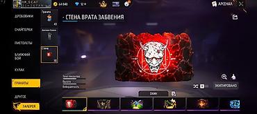 Другие головные уборы: Цвет - Синий — 4