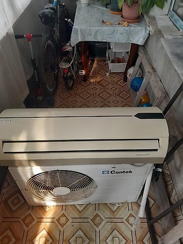 Kondisionerlər: Kondisioner İşlənmiş, 40-45 kv. m, Split sistem, Kredit yoxdur — 2