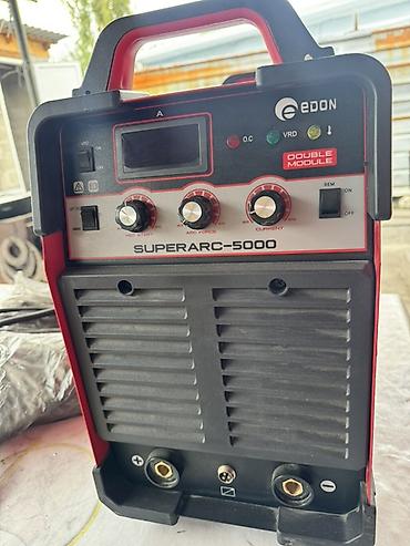 Сварочный инвертор EDON SUPERARC-5000 Пользовались 4 раза состояние