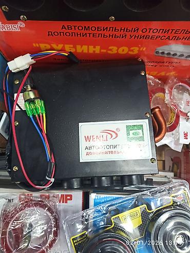 traktor mtz: WENLI avtomobil əlavə isitmə qurğusu - Gərginlik: 12V və 24V — 2